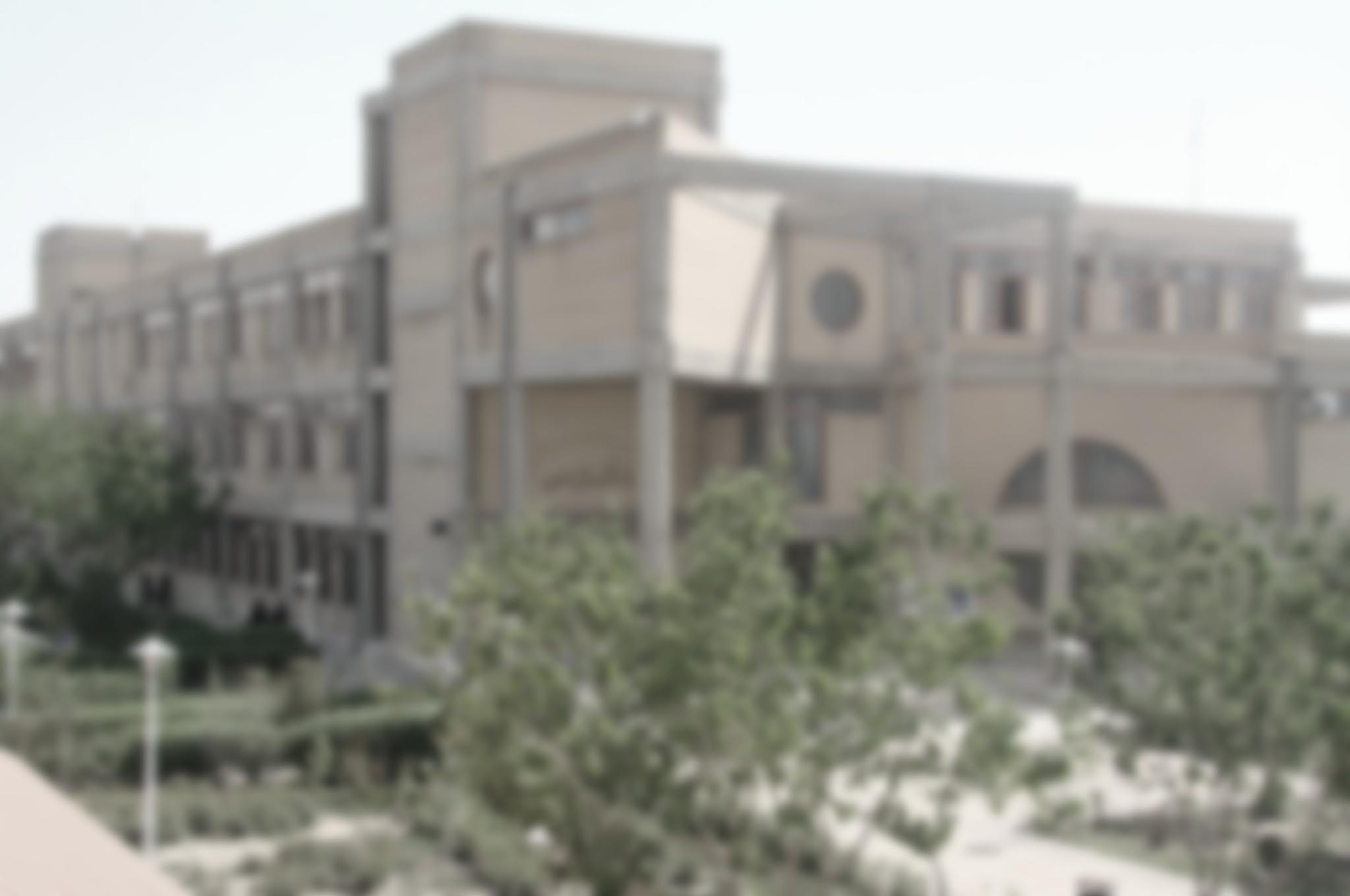 Image shahed-uni